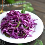 美容应该多吃点紫色蔬菜