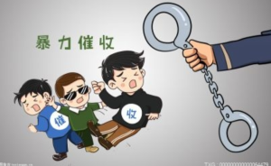 网贷逾期的话利息会怎么算?信用卡逾期了怎么办理停息分期?