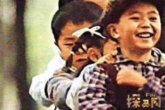 香港在回归祖国之前就发生过一起灵异事件