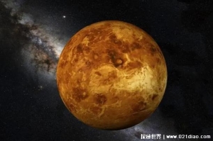  为何人类不登陆金星 金星表面温度高(最高485℃)