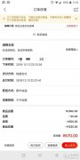 17体能鞋测评？还要什么自行车