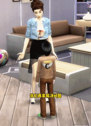 抖音可以帮助孩子学到东西吗 怎么让孩子玩抖音学知识 抖音可以帮助孩子学到东西吗 怎么让孩子玩抖音学知识