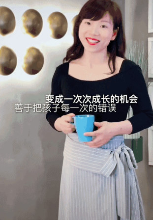 抖音可以帮助孩子学到东西吗 怎么让孩子玩抖音学知识 抖音可以帮助孩子学到东西吗 怎么让孩子玩抖音学知识