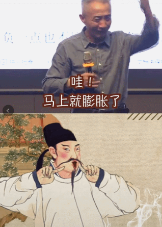 抖音可以帮助孩子学到东西吗 怎么让孩子玩抖音学知识 抖音可以帮助孩子学到东西吗 怎么让孩子玩抖音学知识