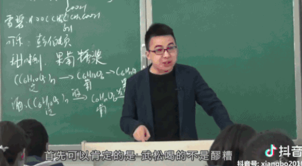 抖音可以帮助孩子学到东西吗 怎么让孩子玩抖音学知识 抖音可以帮助孩子学到东西吗 怎么让孩子玩抖音学知识