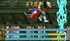 龙之谷省钱攻略龙之谷省钱攻略大全