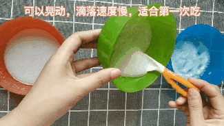 6个月宝宝米粉怎么冲，一次吃多少 一天吃几次（6个月宝宝米粉怎么冲）(2)