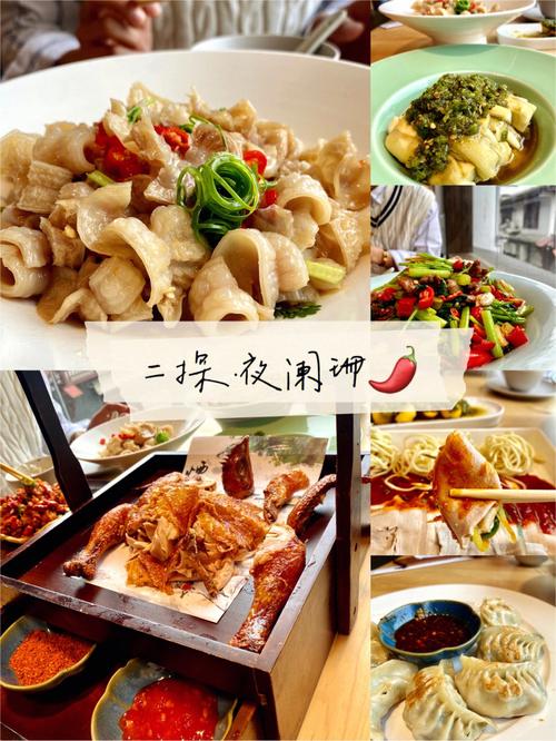 浙江金华美食排名-浙江金华美食排名前十