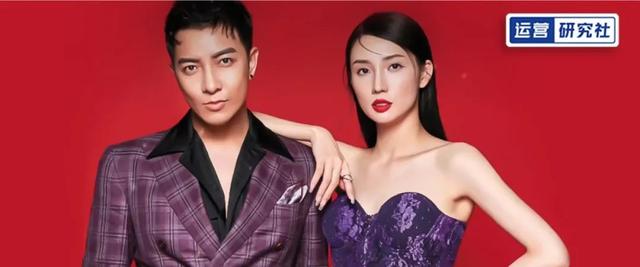 吸粉5000万 带货吊打小杨哥，抖音 一哥一姐 出现了（带货吊打小杨哥）(1)