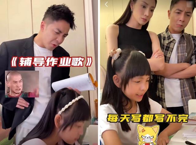 吸粉5000万 带货吊打小杨哥，抖音 一哥一姐 出现了（带货吊打小杨哥）(6)