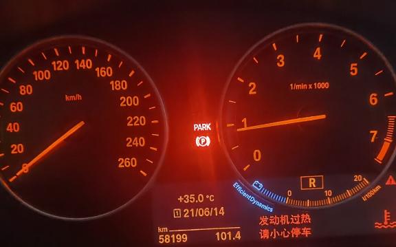 宝马发动机过热还能开吗?宝马连上蓝牙不能听歌怎么回事