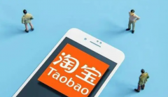 淘宝618满减和优惠券叠加吗？