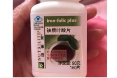 叶酸对心脑血管疾病有哪些好处心脑血管病人吃什么保健品好