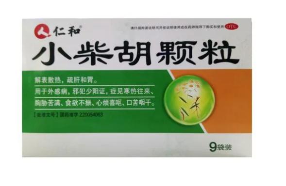 小柴胡颗粒能和阿莫西林一起吃吗？小柴胡颗粒和阿莫西林的正确吃法？