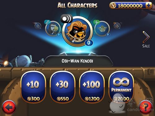 愤怒的小鸟:星球大战2存档 无限金币 愤怒的小鸟:星球大战2存档 无限金币