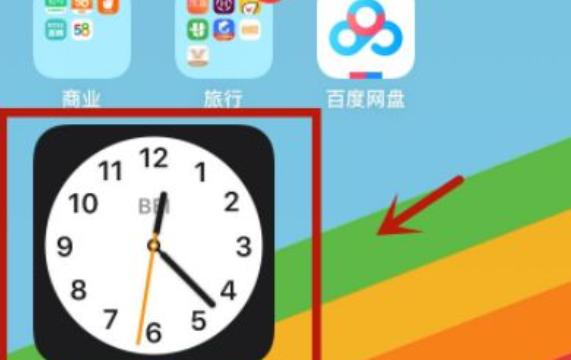 苹果手机开数据没反应怎么办?苹果手机显示大时钟