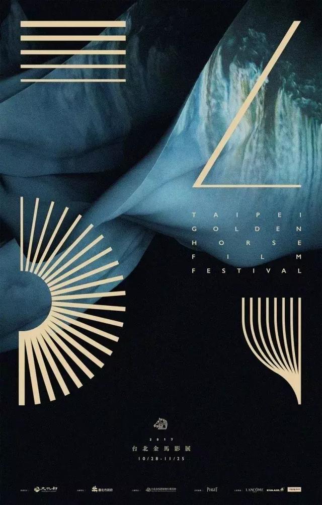 果然是华语爱情片高山(果然是华语爱情片高山)(1)