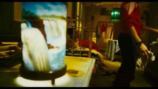 果然是华语爱情片高山(果然是华语爱情片高山)(5)