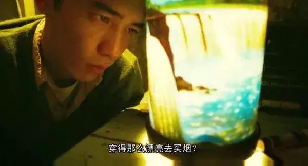 果然是华语爱情片高山(果然是华语爱情片高山)(6)