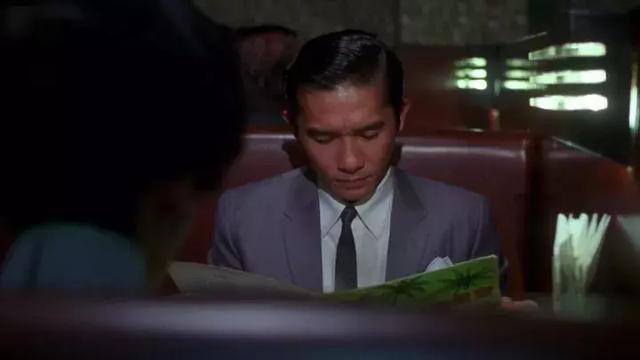 果然是华语爱情片高山(果然是华语爱情片高山)(18)