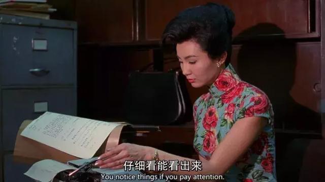 果然是华语爱情片高山(果然是华语爱情片高山)(15)