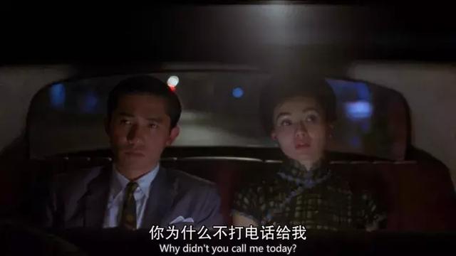 果然是华语爱情片高山(果然是华语爱情片高山)(20)