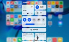 华为手机的控制中心设置？华为手机SN码查