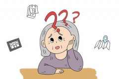 老年痴呆症最晚期会样照顾老年痴呆患者注意什么