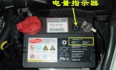 汽车电瓶看大小型号