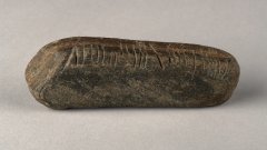 英国花园中发现1600年前爱尔兰铭文的石头