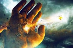 北京锁龙井事件