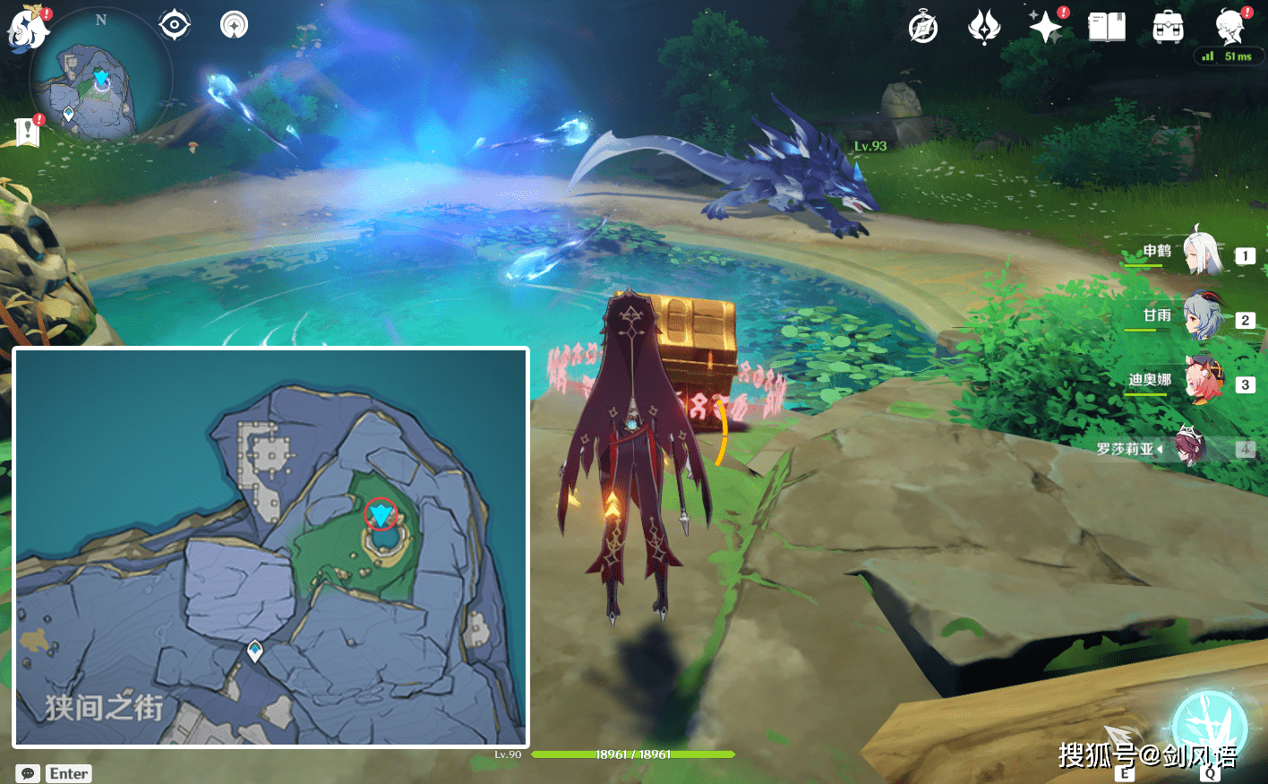 原神：渊下宫所有（珍贵的宝箱）获取攻略