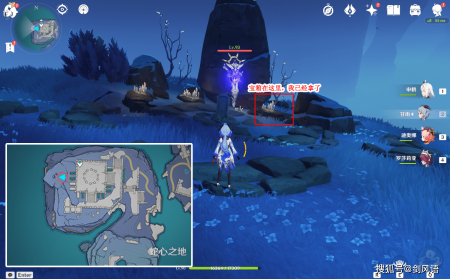 原神：渊下宫所有（珍贵的宝箱）获取攻略