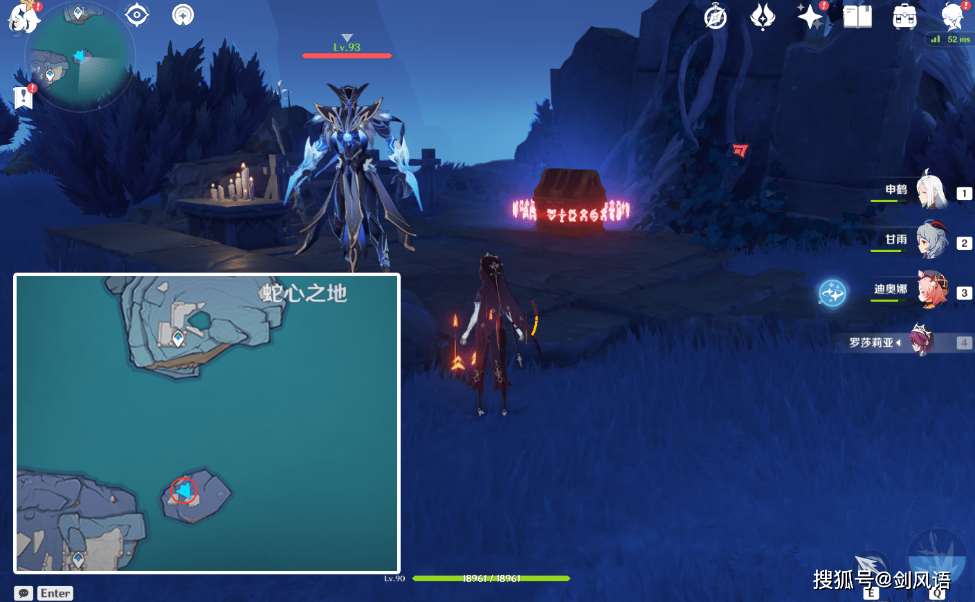 原神：渊下宫所有（珍贵的宝箱）获取攻略