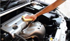发动机舱清洗有必要吗？