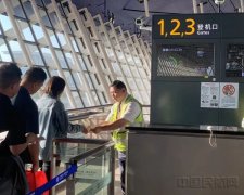 上海直飞新疆喀什？近5000公里！东航恢复国内最长航班
