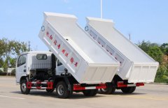 自卸式垃圾车征收车辆购置税吗？