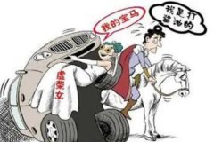 拜金女是拜金女的表现与特征