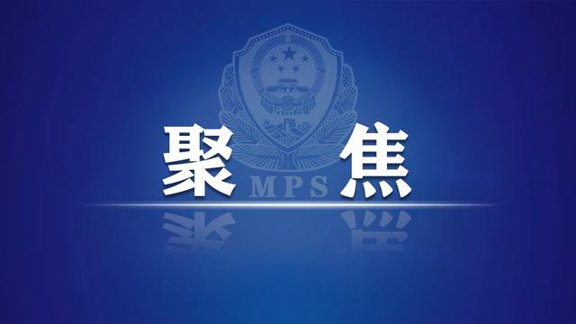 人民日报 一切谋 独 行径都注定失败（人民日报一切谋）(1)