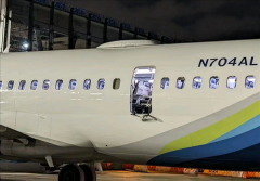 消息称数百架波音飞机存空中爆炸风险？美方回应：不构成紧急安全