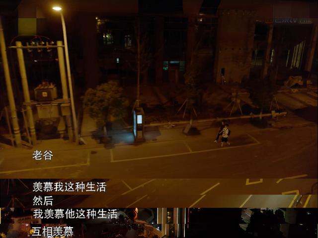 谷智鑫 34岁拍戏坠马瘫痪,女友照顾他8年,未办婚礼成遗憾(34岁拍戏坠马瘫痪)(15)