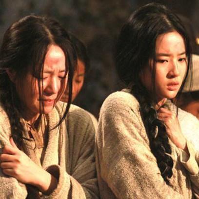 南宋疑案: 真假公主 美貌女尼终落个身首异处(南宋疑案:真假公主)(1)