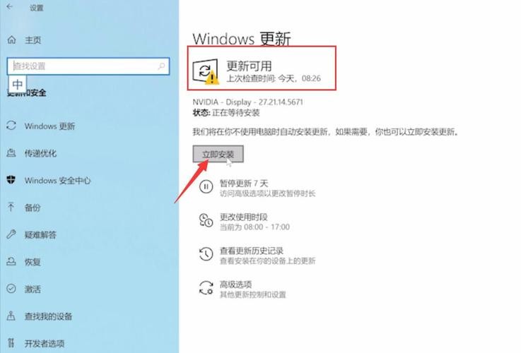 电脑打不开如何重新装系统?