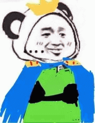 熊猫人沙雕表情包是在哪里搞的(熊猫人插兜表情包) 10