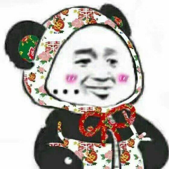 熊猫人沙雕表情包是在哪里搞的(熊猫人插兜表情包) 20