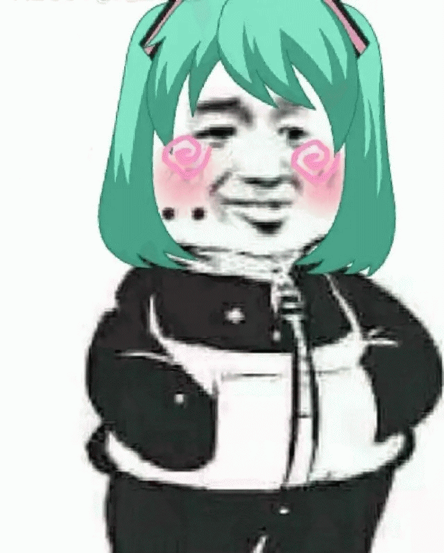 熊猫人沙雕表情包是在哪里搞的(熊猫人插兜表情包) 11