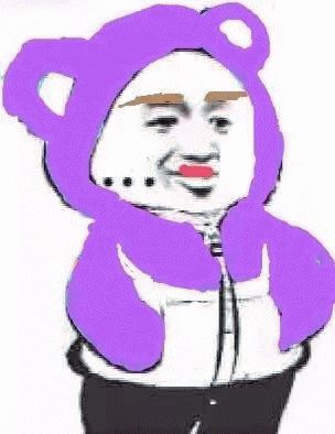 熊猫人沙雕表情包是在哪里搞的(熊猫人插兜表情包) 13