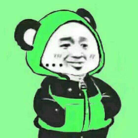 熊猫人沙雕表情包是在哪里搞的(熊猫人插兜表情包) 17