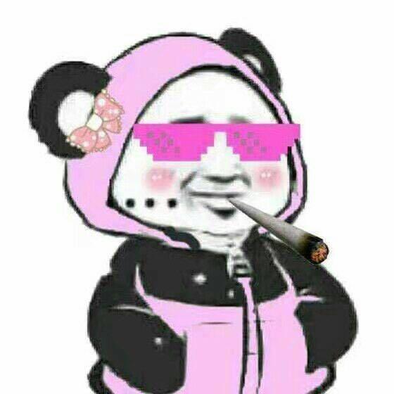 熊猫人沙雕表情包是在哪里搞的(熊猫人插兜表情包) 22