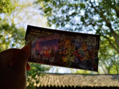 去北京自驾游车放哪里比较近一点？哪里停车更方便安全